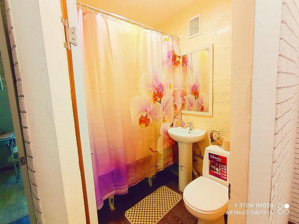 Центр Автовокзал 2 Кв Apartaments Dnepropetrovsk Exterior foto