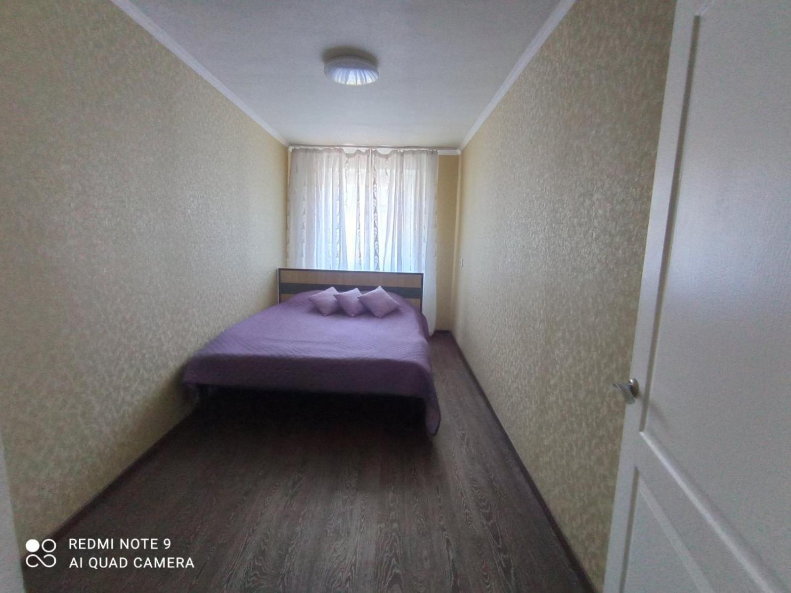 Центр Автовокзал 2 Кв Apartaments Dnepropetrovsk Quarto foto